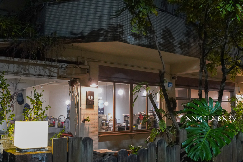 新莊迴龍站老宅甜點『林椐咖啡-自家烘焙咖啡』菜單、好吃草莓蛋糕、插座咖啡廳 @梅格(Angelababy)享樂日記 新莊迴龍站老宅甜點『林椐咖啡-自家烘焙咖啡』菜單、好吃草莓蛋糕、插座咖啡廳 @梅格(Angelababy)享樂日記