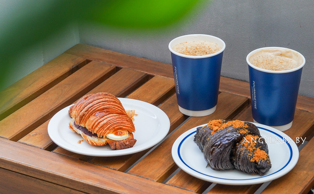 台北最好吃的可頌『Fourninetine Bakery 南京三民店』品項價格、松山下午茶推薦 @梅格(Angelababy)享樂日記 台北最好吃的可頌『Fourninetine Bakery 南京三民店』品項價格、松山下午茶推薦 @梅格(Angelababy)享樂日記