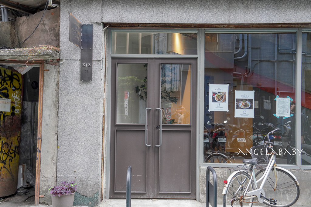 東門站新開幕『習瑞鎮商行XJZ living firm』質感咖啡廳、菜單 @梅格(Angelababy)享樂日記