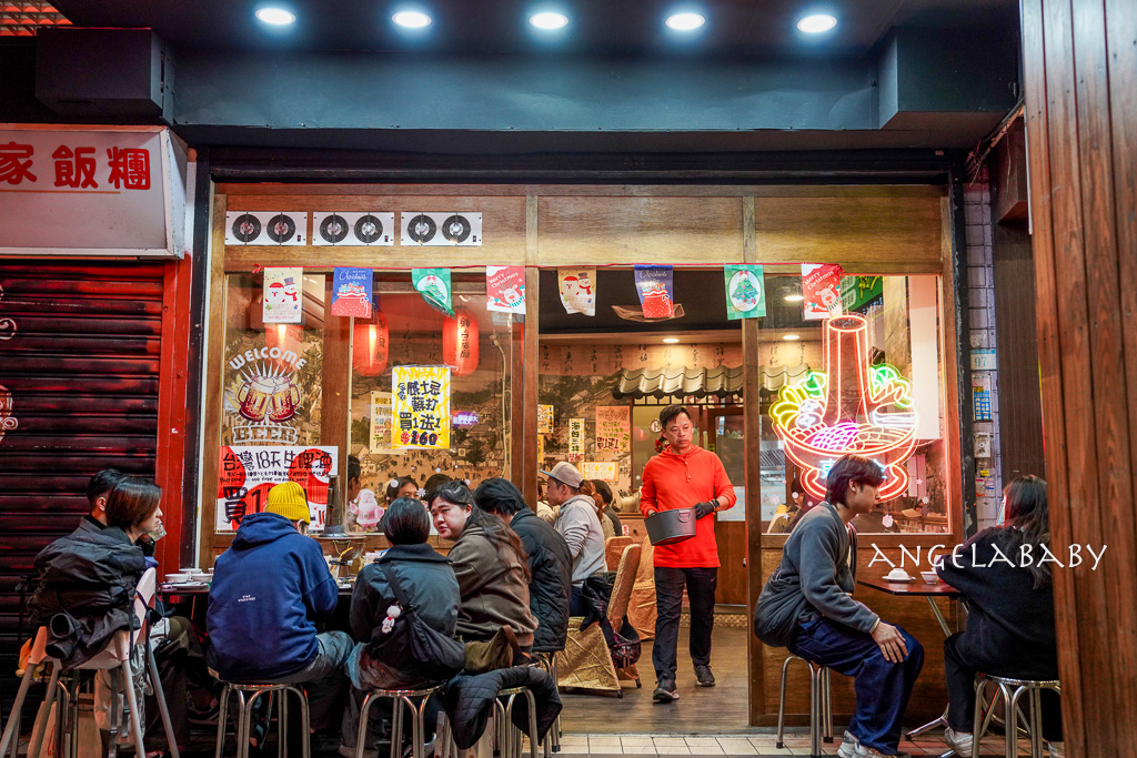 台北圓環美食『東北金小館酸菜白肉鍋 重慶店』訂位、東北金酸菜白肉鍋菜單 @梅格(Angelababy)享樂日記