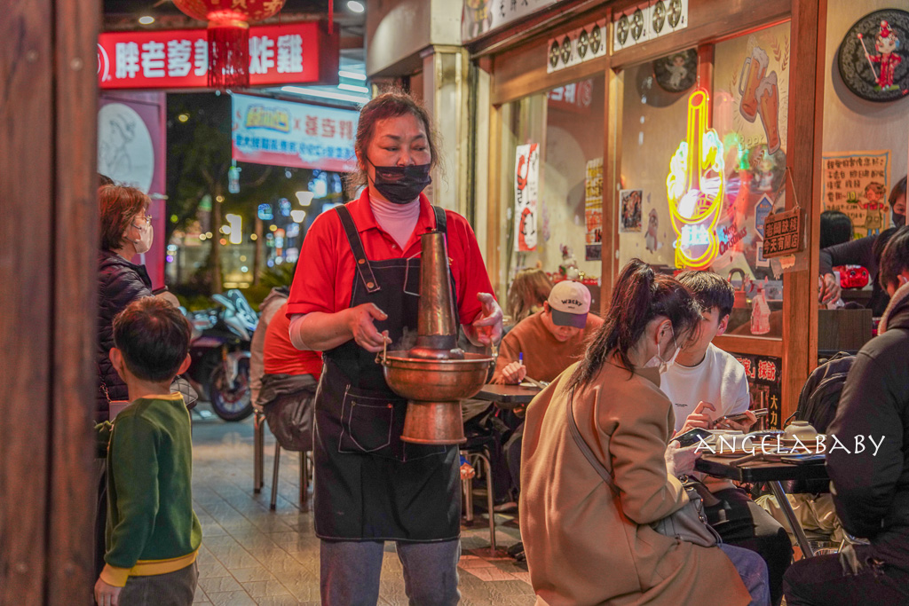 台北圓環美食『東北金小館酸菜白肉鍋 重慶店』訂位、東北金酸菜白肉鍋菜單 @梅格(Angelababy)享樂日記