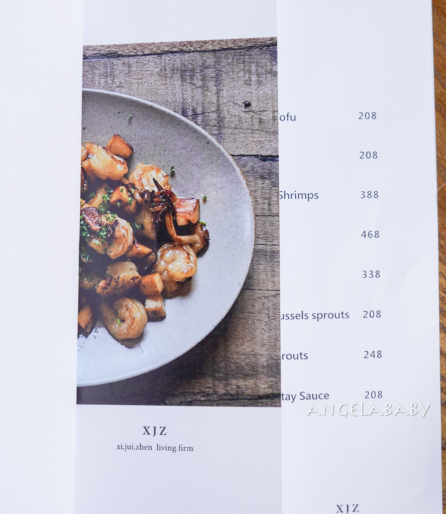 東門站新開幕『習瑞鎮商行XJZ living firm』質感咖啡廳、菜單 @梅格(Angelababy)享樂日記