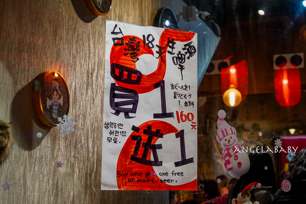 台北圓環美食『東北金小館酸菜白肉鍋 重慶店』訂位、東北金酸菜白肉鍋菜單 @梅格(Angelababy)享樂日記