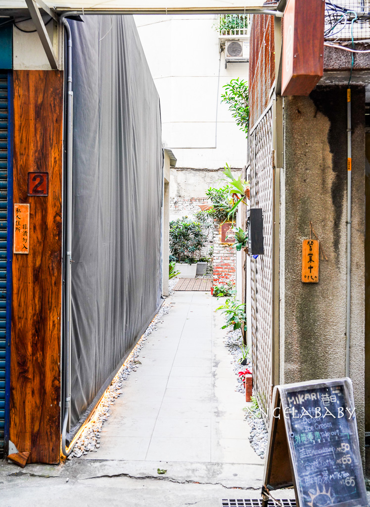 西門咖啡廳『巷日咖啡 Hikari Coffee&Dessert』訂位、遠離塵囂的露天咖啡 @梅格(Angelababy)享樂日記