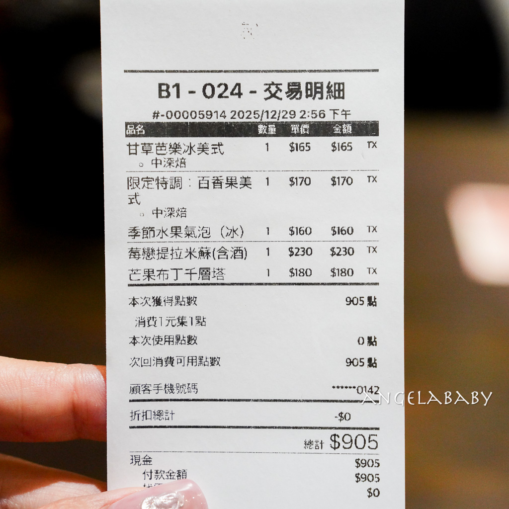 西門咖啡廳『巷日咖啡 Hikari Coffee&Dessert』訂位、遠離塵囂的露天咖啡 @梅格(Angelababy)享樂日記