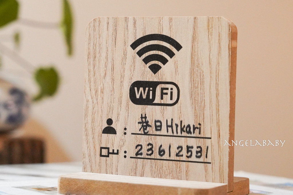 西門咖啡廳『巷日咖啡 Hikari Coffee&Dessert』訂位、遠離塵囂的露天咖啡 @梅格(Angelababy)享樂日記