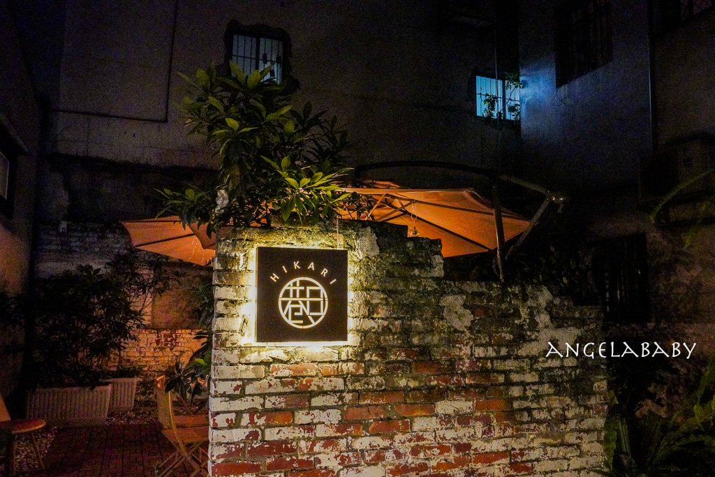 西門咖啡廳『巷日咖啡 Hikari Coffee&Dessert』訂位、遠離塵囂的露天咖啡 @梅格(Angelababy)享樂日記