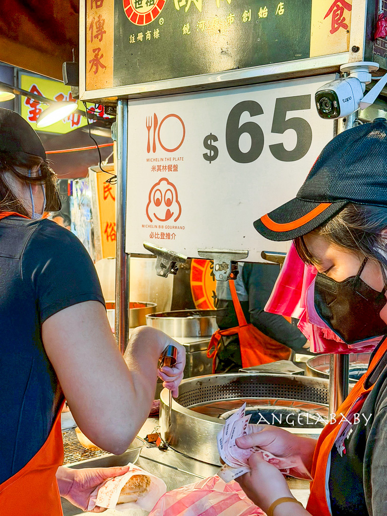 饒河夜市美食『福州世祖胡椒餅』CNN評為台灣最佳十大美食推薦 @梅格(Angelababy)享樂日記 饒河夜市美食『福州世祖胡椒餅』CNN評為台灣最佳十大美食推薦 @梅格(Angelababy)享樂日記