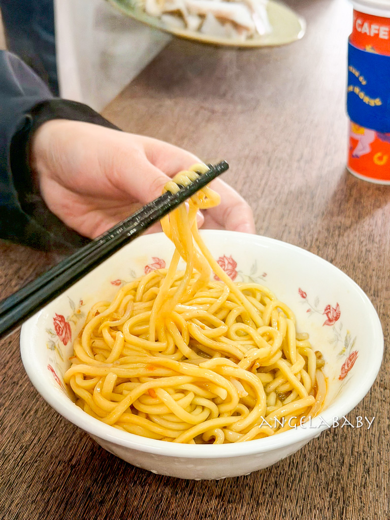 基隆美食『稻香軒』500盤推薦超好吃乾麵、大餛飩，黃皮白斬雞不預定吃不到 @梅格(Angelababy)享樂日記