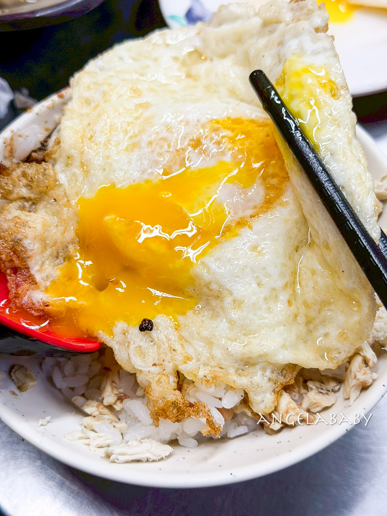 桃園中壢夜市美食『高雄海產粥』菜單,中壢宵夜美食推薦 @梅格(Angelababy)享樂日記 桃園中壢夜市美食『高雄海產粥』菜單,中壢宵夜美食推薦 @梅格(Angelababy)享樂日記