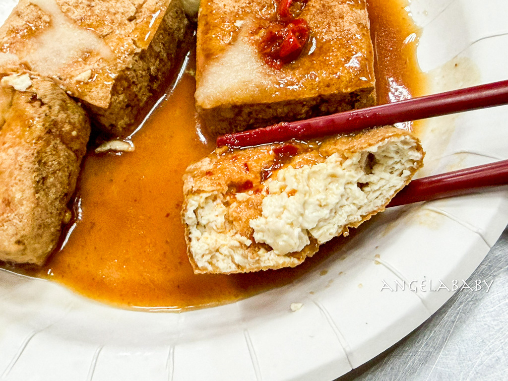 樹林車站美食『脆皮臭豆腐』乾淨新鮮的脆皮爆汁臭豆腐 @梅格(Angelababy)享樂日記