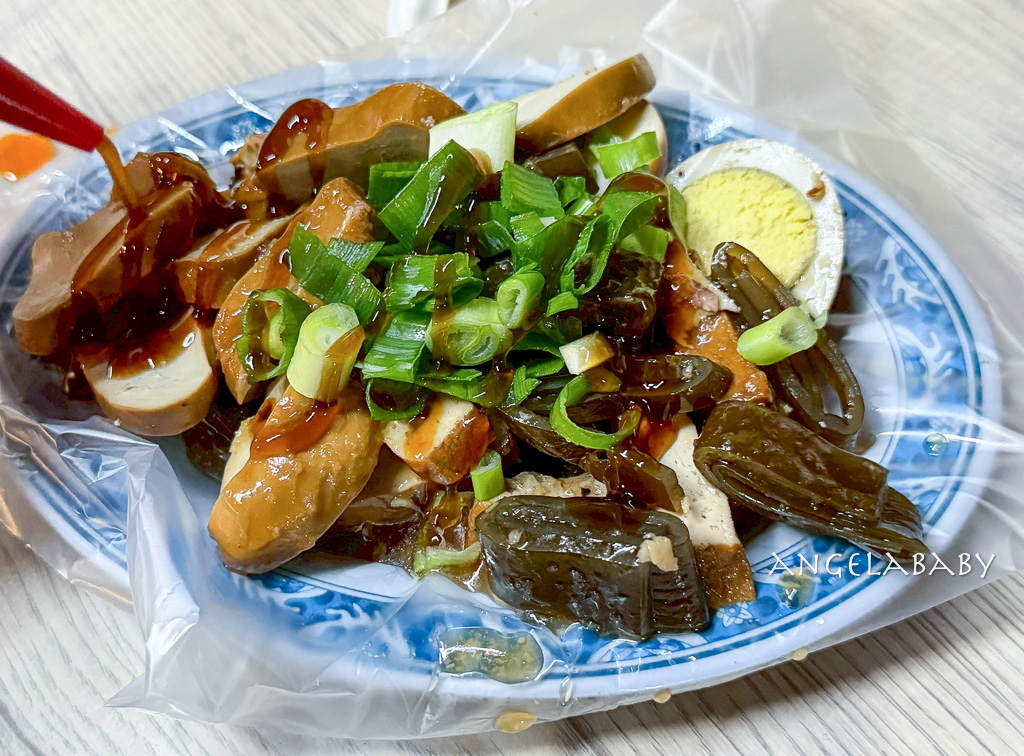 樹林夜市必吃『樹林夜市牛肉麵』湯濃肉多的手打麵牛肉麵110元 @梅格(Angelababy)享樂日記