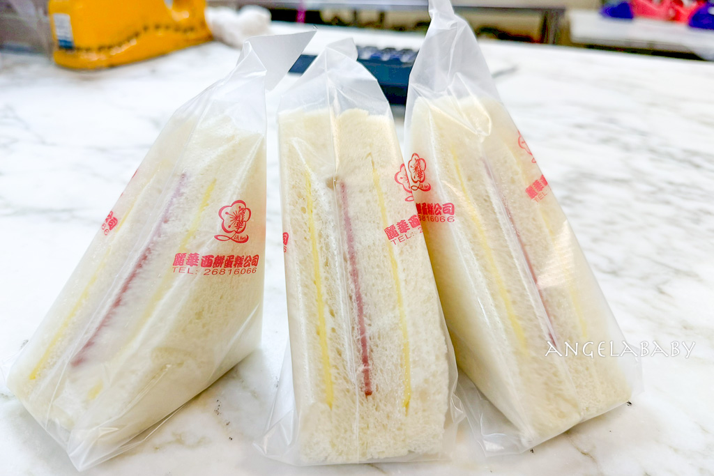 樹林隱藏版小洪瑞珍招牌三明治『麗華西點麵包行』一個只要25元 @梅格(Angelababy)享樂日記