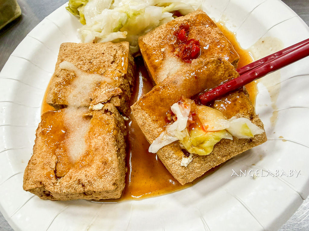 樹林車站美食『脆皮臭豆腐』乾淨新鮮的脆皮爆汁臭豆腐 @梅格(Angelababy)享樂日記
