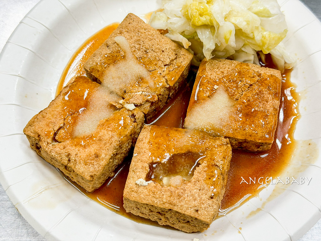 樹林車站美食『脆皮臭豆腐』乾淨新鮮的脆皮爆汁臭豆腐 @梅格(Angelababy)享樂日記