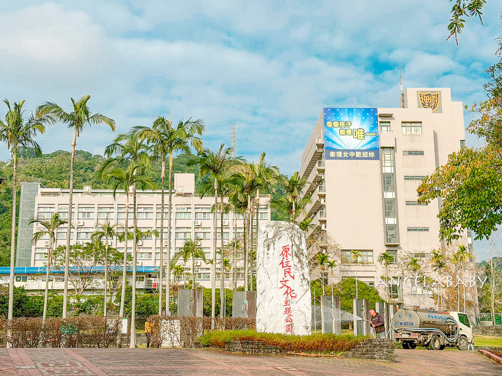台北免費落羽松『原住民文化主題公園』交通方式、故宮旁的落羽松公園 @梅格(Angelababy)享樂日記 台北免費落羽松『原住民文化主題公園』交通方式、故宮旁的落羽松公園 @梅格(Angelababy)享樂日記