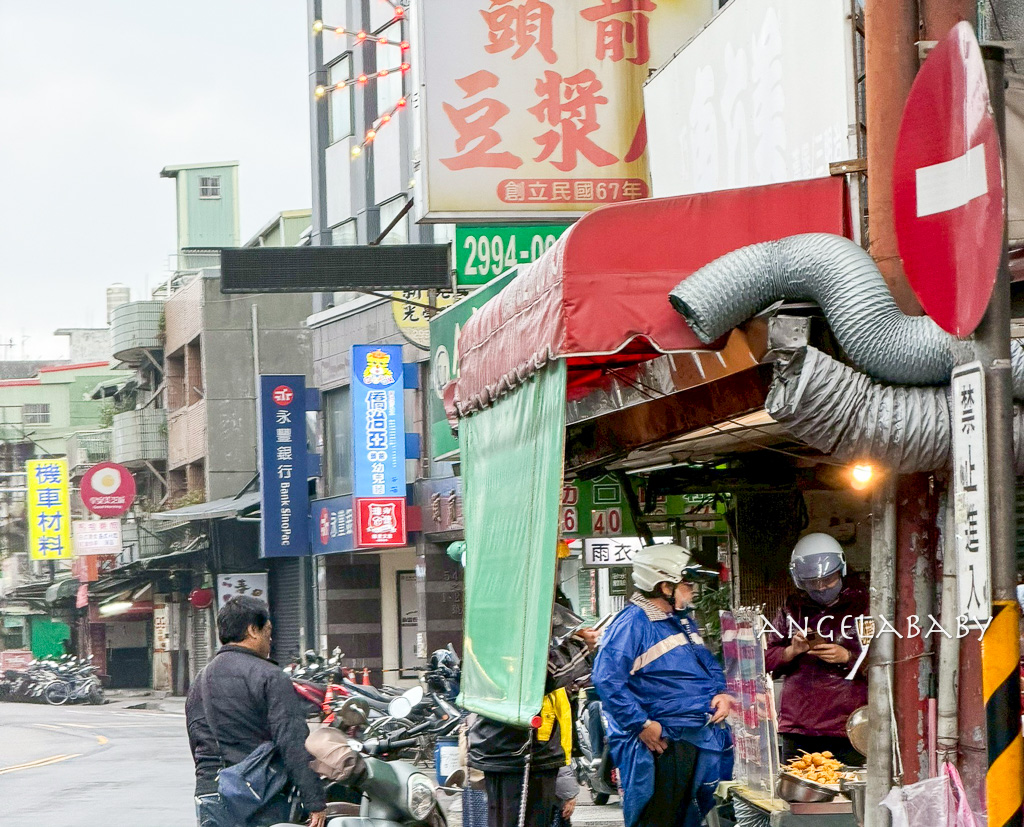新莊好吃炸雞『化成路炸雞店』沒有招牌在騎樓底下賣了20幾年 @梅格(Angelababy)享樂日記