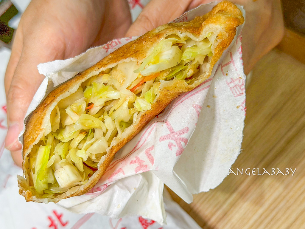 新莊爆漿餡餅『吳記北平餡餅專賣店』訂購方式、口味價格、餡餅界的天花板 @梅格(Angelababy)享樂日記