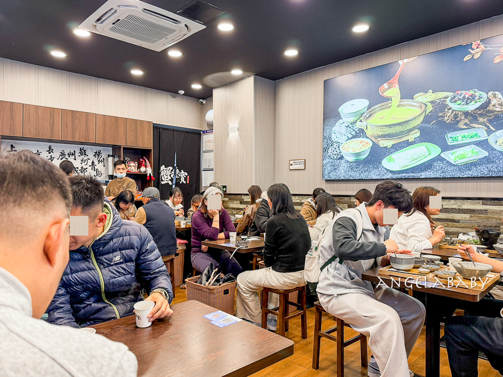 廣東越秀區美食『蟹叁宝』蟹參寶蟹黃金撈（飯）、蟹粉小籠包 @梅格(Angelababy)享樂日記