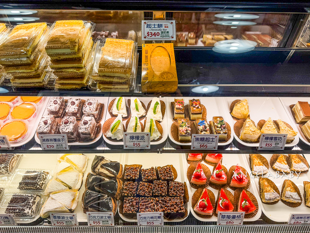 士林老字號蛋糕店『雅力根坊』超濃乳酪條只要32元 @梅格(Angelababy)享樂日記