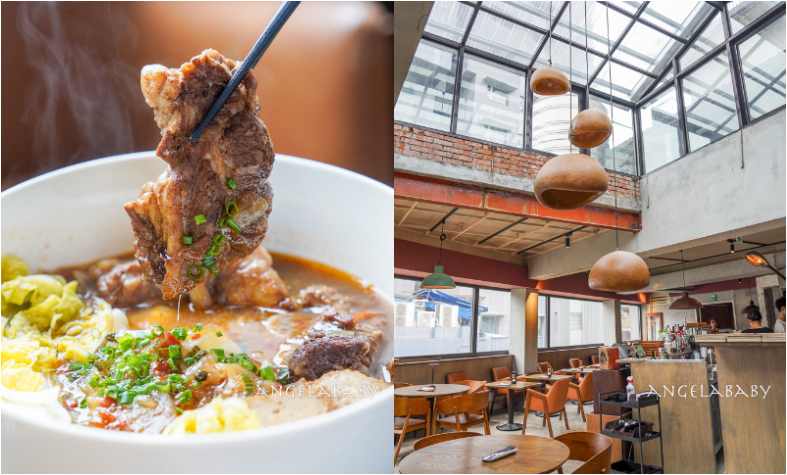 東門站新開幕『習瑞鎮商行XJZ living firm』質感咖啡廳、菜單 @梅格(Angelababy)享樂日記