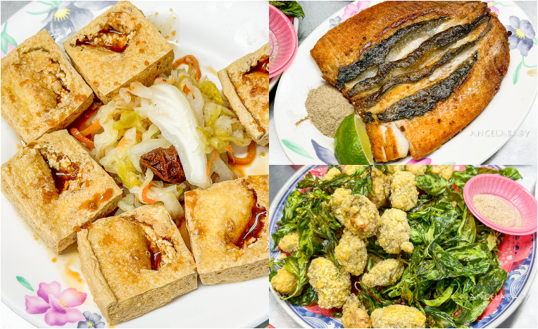 南投美食｜魚池鄉在地人吃了五十年的老麵店『滿堂香小吃部』菜單、南投筒仔米糕 @梅格(Angelababy)享樂日記