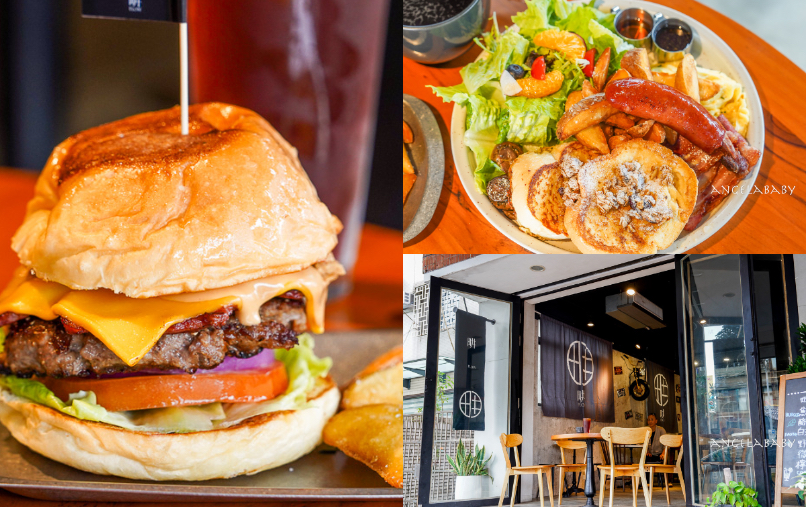 【忠孝復興】 姜太太包子店．台北東區二十年老店  &hearts; 溫體豬肉的好吃鮮肉包 X 手揉老麵香噴噴饅頭  &hearts; @梅格(Angelababy)享樂日記