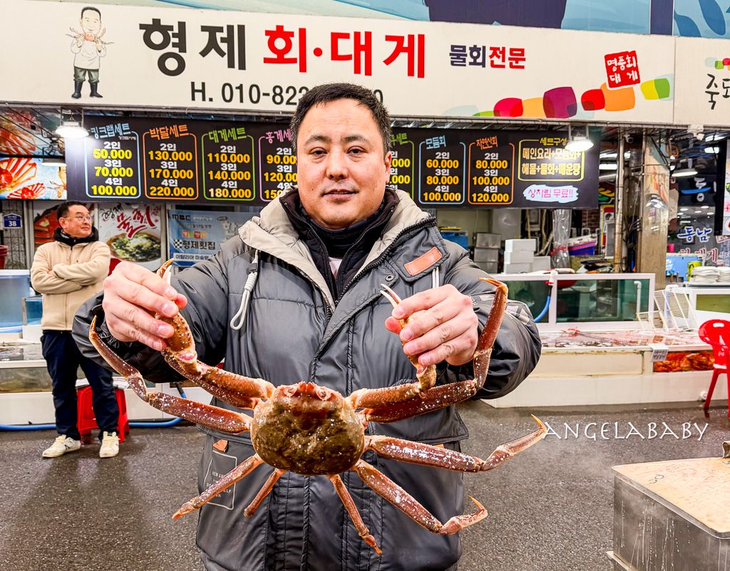 釜山浦項美食|竹島市場吃螃蟹推薦『삼형제횟집』人均1000吃帝王蟹大餐 @梅格(Angelababy)享樂日記 釜山浦項美食|竹島市場吃螃蟹推薦『삼형제횟집』人均1000吃帝王蟹大餐 @梅格(Angelababy)享樂日記