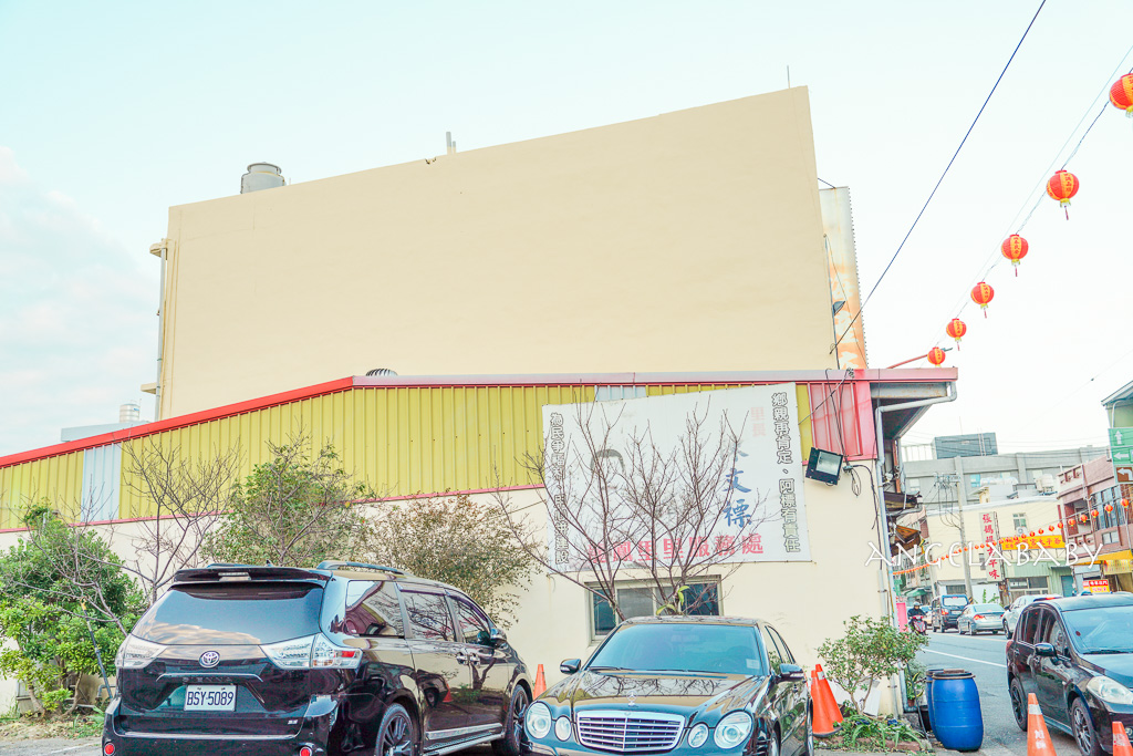 竹南人從小吃到大的人情味海產『阿標海產店』連總統政商都是座上嘉賓、苗栗之光唯一500盤推薦 @梅格(Angelababy)享樂日記