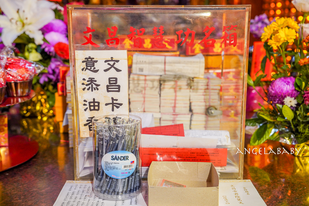 竹南『竹南 后厝 龍鳳宮 (天上聖母)』高達136台尺、全台最高坐姿馬祖 @梅格(Angelababy)享樂日記