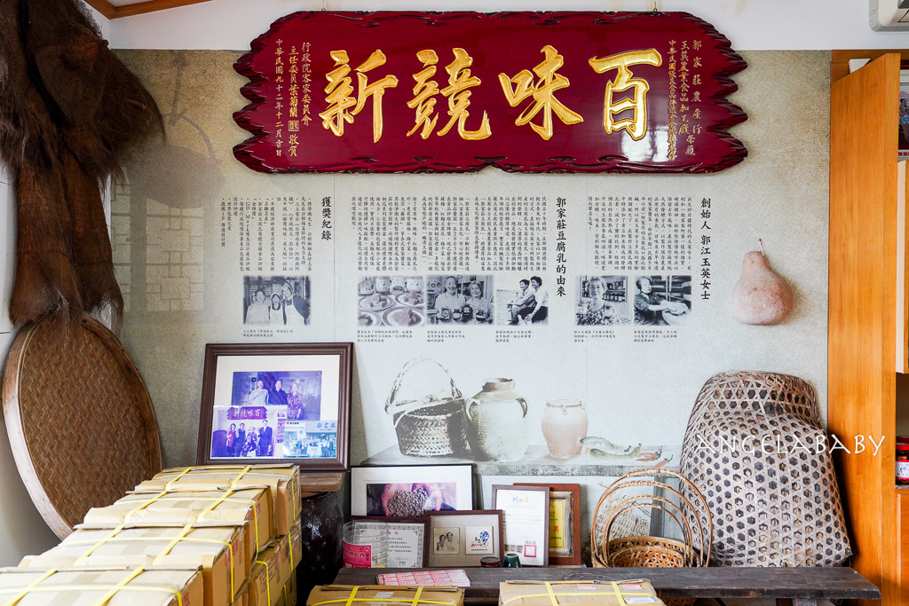 苗栗一日遊推薦|新景點苗栗火車頭園區鐵道迷不容錯過、2026春遊苗栗 參加『愛玩苗栗』抽大獎 @梅格(Angelababy)享樂日記 苗栗一日遊推薦|新景點苗栗火車頭園區鐵道迷不容錯過、2026春遊苗栗 參加『愛玩苗栗』抽大獎 @梅格(Angelababy)享樂日記