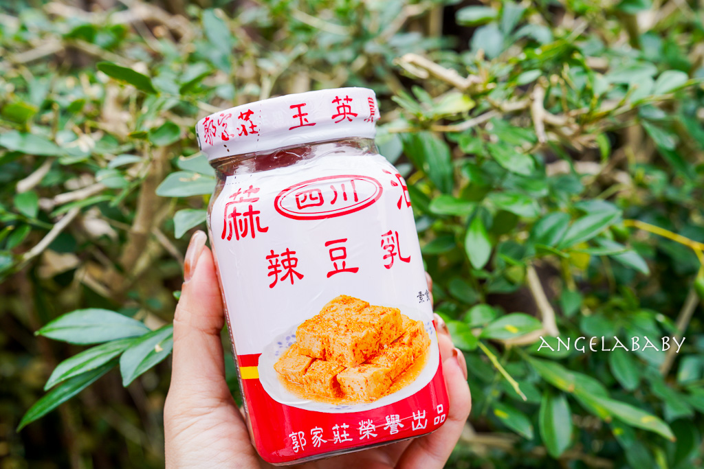 苗栗一日遊推薦|新景點苗栗火車頭園區鐵道迷不容錯過、2026春遊苗栗 參加『愛玩苗栗』抽大獎 @梅格(Angelababy)享樂日記 苗栗一日遊推薦|新景點苗栗火車頭園區鐵道迷不容錯過、2026春遊苗栗 參加『愛玩苗栗』抽大獎 @梅格(Angelababy)享樂日記