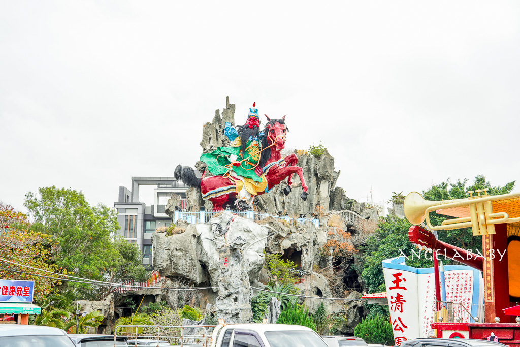 苗栗一日遊推薦|新景點苗栗火車頭園區鐵道迷不容錯過、2026春遊苗栗 參加『愛玩苗栗』抽大獎 @梅格(Angelababy)享樂日記 苗栗一日遊推薦|新景點苗栗火車頭園區鐵道迷不容錯過、2026春遊苗栗 參加『愛玩苗栗』抽大獎 @梅格(Angelababy)享樂日記