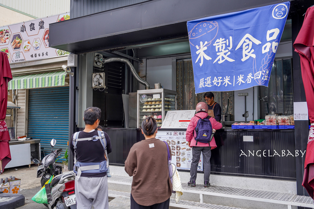 苗栗一日遊推薦|新景點苗栗火車頭園區鐵道迷不容錯過、2026春遊苗栗 參加『愛玩苗栗』抽大獎 @梅格(Angelababy)享樂日記 苗栗一日遊推薦|新景點苗栗火車頭園區鐵道迷不容錯過、2026春遊苗栗 參加『愛玩苗栗』抽大獎 @梅格(Angelababy)享樂日記