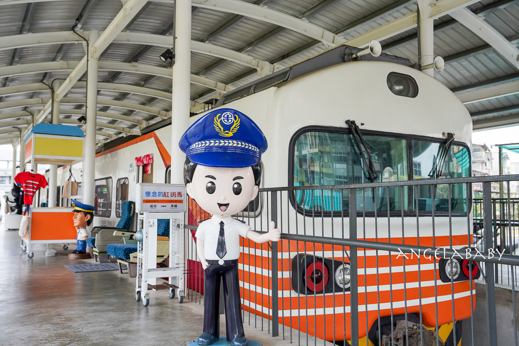 苗栗一日遊推薦|新景點苗栗火車頭園區鐵道迷不容錯過、2026春遊苗栗 參加『愛玩苗栗』抽大獎 @梅格(Angelababy)享樂日記 苗栗一日遊推薦|新景點苗栗火車頭園區鐵道迷不容錯過、2026春遊苗栗 參加『愛玩苗栗』抽大獎 @梅格(Angelababy)享樂日記