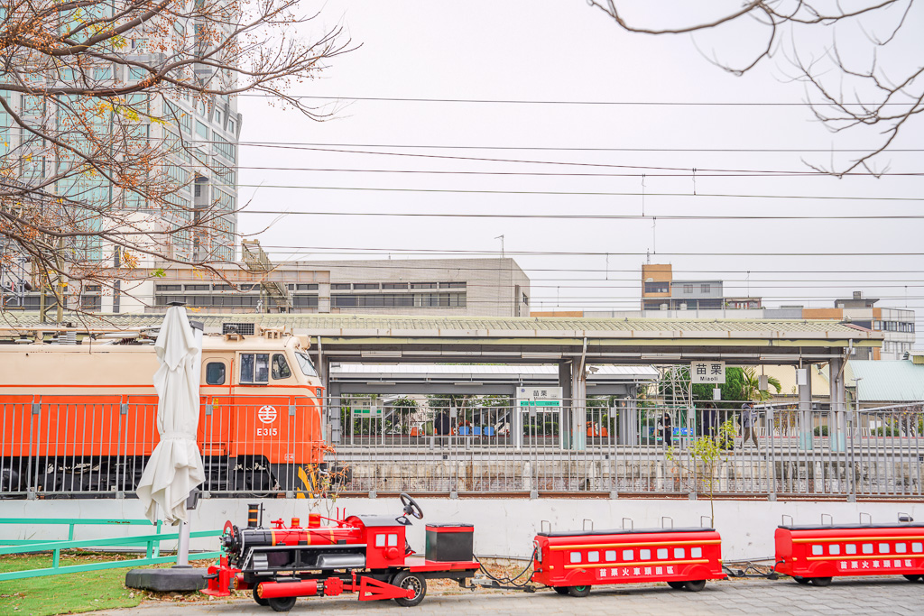 苗栗一日遊推薦|新景點苗栗火車頭園區鐵道迷不容錯過、2026春遊苗栗 參加『愛玩苗栗』抽大獎 @梅格(Angelababy)享樂日記 苗栗一日遊推薦|新景點苗栗火車頭園區鐵道迷不容錯過、2026春遊苗栗 參加『愛玩苗栗』抽大獎 @梅格(Angelababy)享樂日記