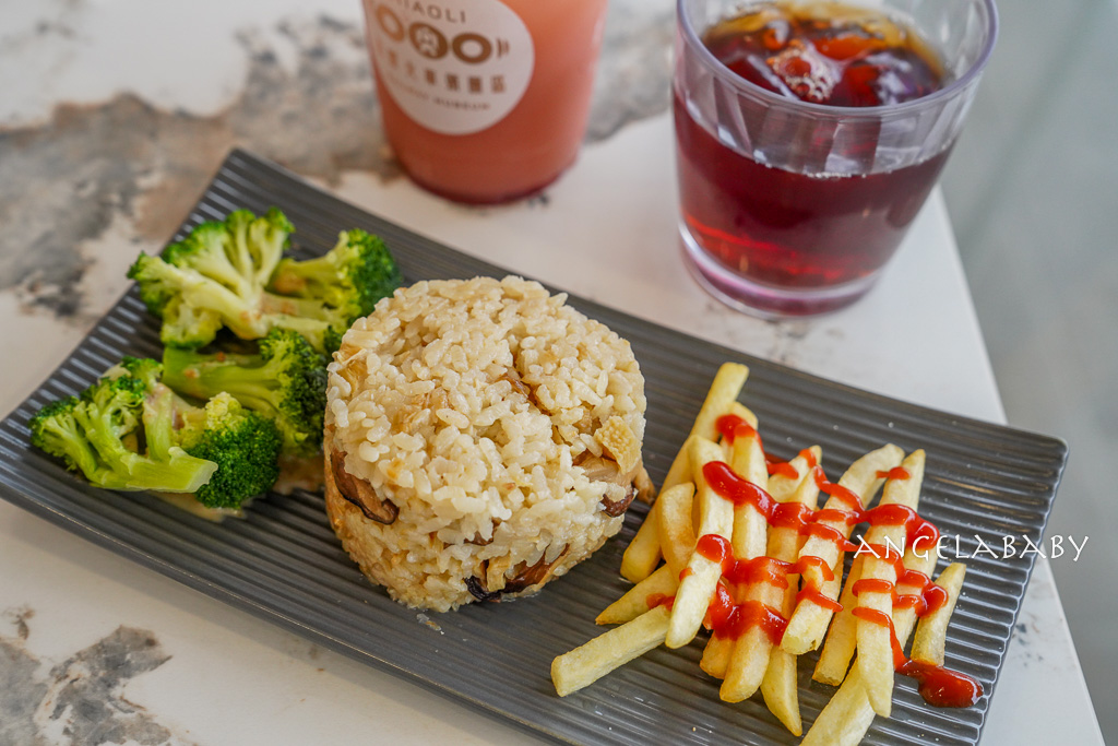 苗栗一日遊推薦|新景點苗栗火車頭園區鐵道迷不容錯過、2026春遊苗栗 參加『愛玩苗栗』抽大獎 @梅格(Angelababy)享樂日記 苗栗一日遊推薦|新景點苗栗火車頭園區鐵道迷不容錯過、2026春遊苗栗 參加『愛玩苗栗』抽大獎 @梅格(Angelababy)享樂日記