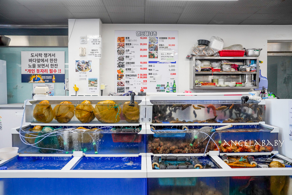 釜山景點『影島海女村』大啖海女海鮮拉麵、海膽飯卷 @梅格(Angelababy)享樂日記