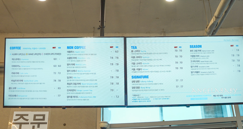 釜山影島區景觀咖啡『385咖啡|카페 385』釜山通行證享8折優惠 @梅格(Angelababy)享樂日記 釜山影島區景觀咖啡『385咖啡|카페 385』釜山通行證享8折優惠 @梅格(Angelababy)享樂日記