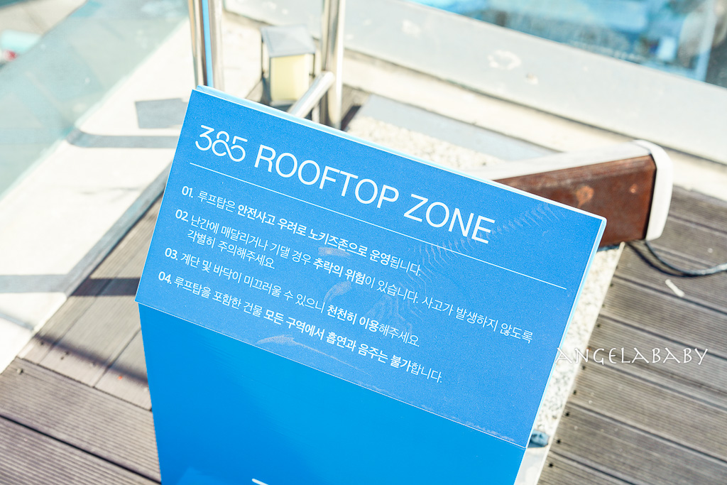 釜山影島區景觀咖啡『385咖啡｜카페 385』釜山通行證享8折優惠 @梅格(Angelababy)享樂日記