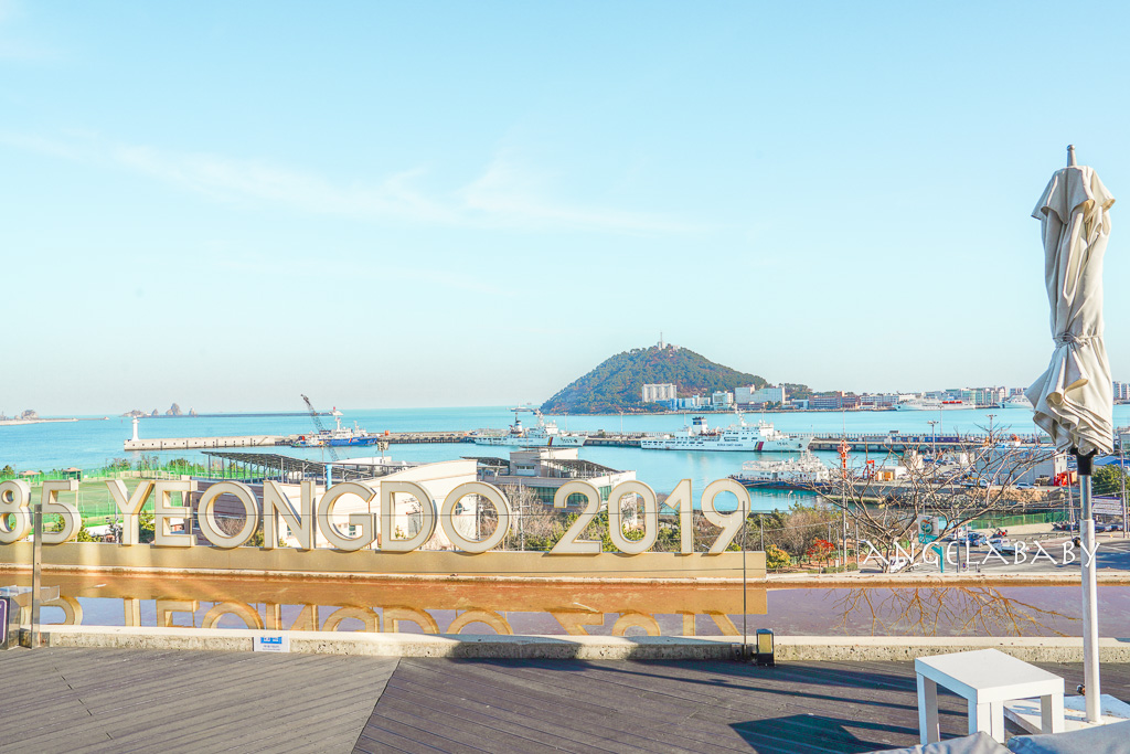 釜山影島區景觀咖啡『385咖啡｜카페 385』釜山通行證享8折優惠 @梅格(Angelababy)享樂日記