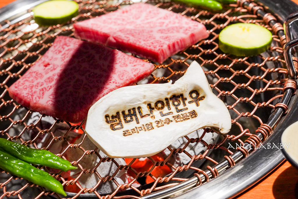 釜山西面烤肉推薦『西面九號韓牛』肉質太強豪華套餐還附上一瓶燒酒超讚 @梅格(Angelababy)享樂日記