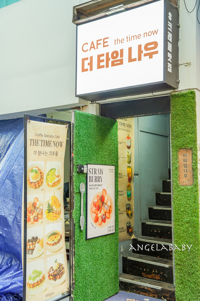 南浦洞咖啡廳『더타임나우&nbsp;The Time Now』超萌科基狗狗的主題咖啡 @梅格(Angelababy)享樂日記