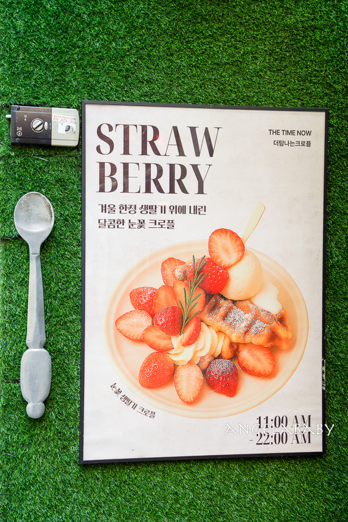 南浦洞咖啡廳『더타임나우&nbsp;The Time Now』超萌科基狗狗的主題咖啡 @梅格(Angelababy)享樂日記