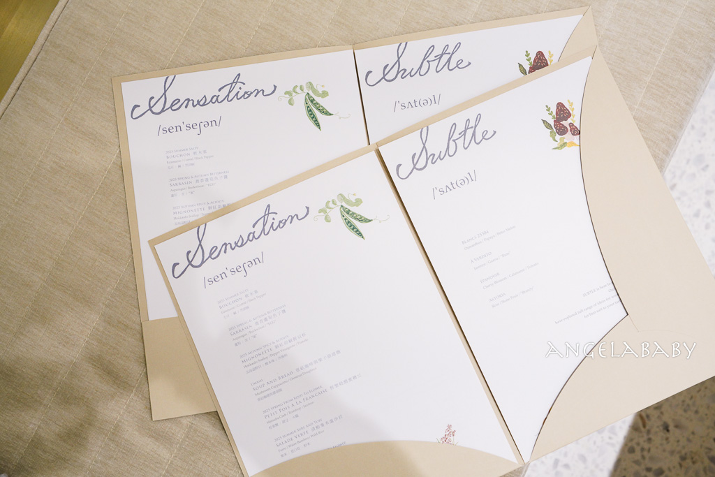 台北時尚法國菜推薦『A』米其林必比登推薦法國料理、台北約會餐廳 @梅格(Angelababy)享樂日記