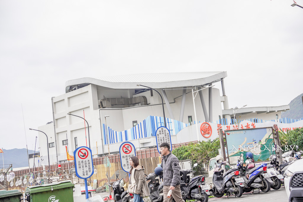 萬里龜吼漁港吃海鮮推薦『巧晏漁坊』菜單、活跳跳吃得到大海的味道 @梅格(Angelababy)享樂日記 萬里龜吼漁港吃海鮮推薦『巧晏漁坊』菜單、活跳跳吃得到大海的味道 @梅格(Angelababy)享樂日記