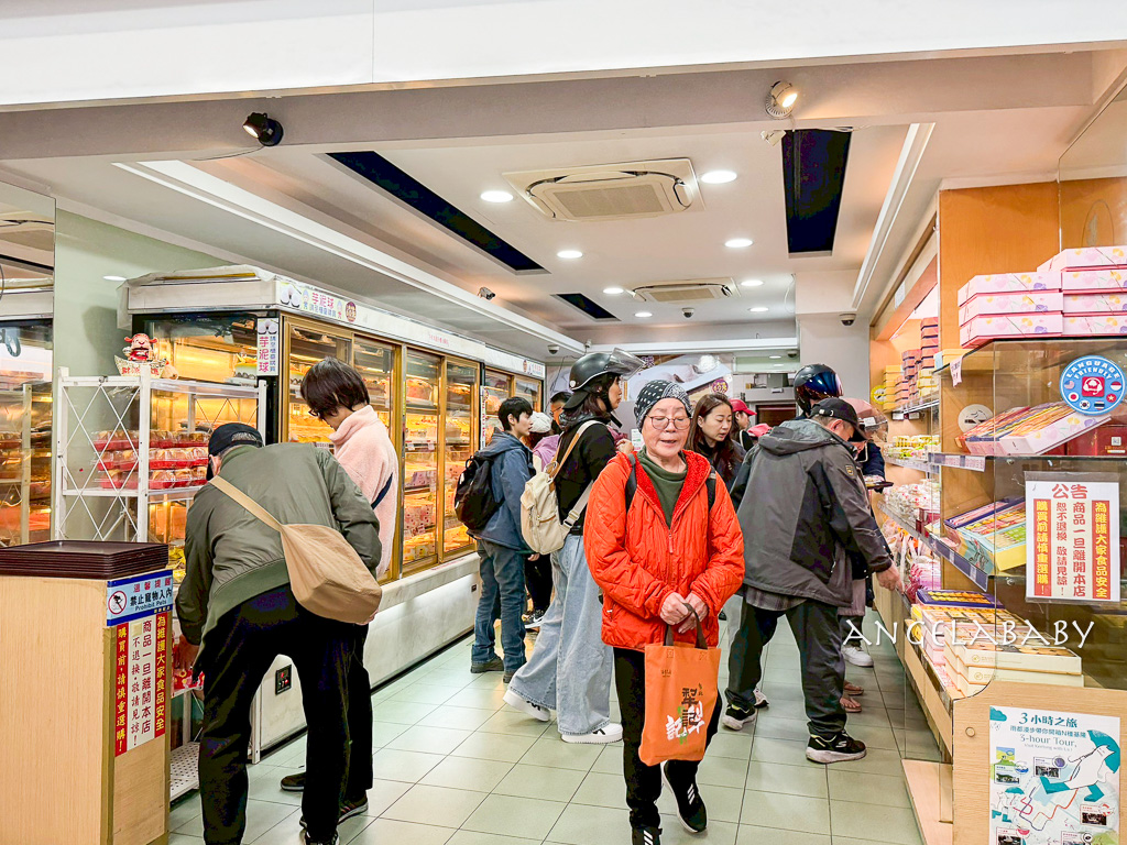 基隆美食伴手禮『連珍糕餅店』純芋泥好吃芋泥球一顆只要15元 @梅格(Angelababy)享樂日記 基隆美食伴手禮『連珍糕餅店』純芋泥好吃芋泥球一顆只要15元 @梅格(Angelababy)享樂日記