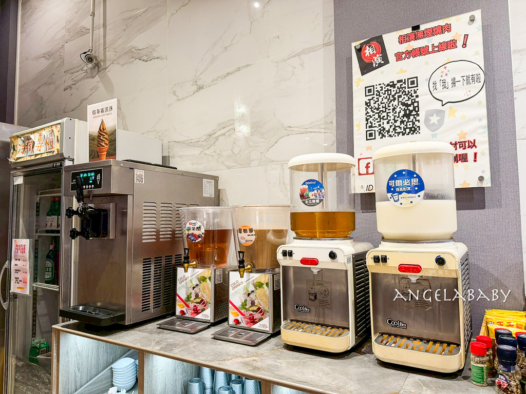 桃園燒肉吃到飽『相演無煙燒肉』價格、訂位。F1和牛、北海道干貝、牛舌、生蠔通通吃到飽 @梅格(Angelababy)享樂日記