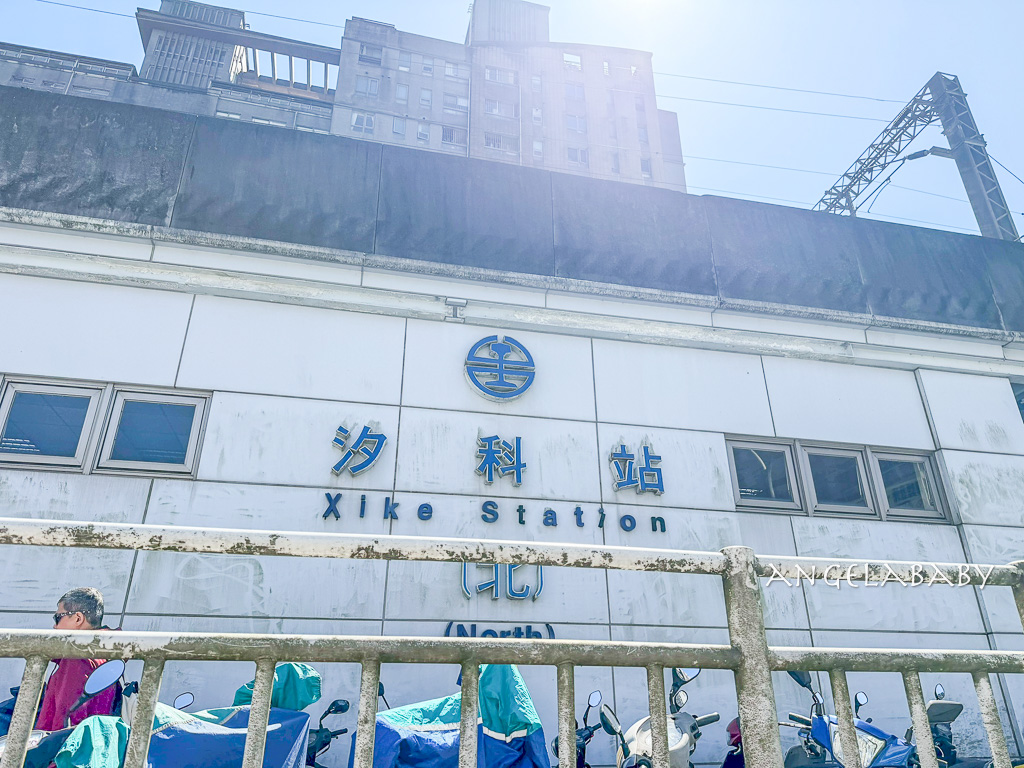 台北賞櫻推薦『康誥坑溪櫻花大道』櫻花步道、火車汐科站走路5分鐘 @梅格(Angelababy)享樂日記 台北賞櫻推薦『康誥坑溪櫻花大道』櫻花步道、火車汐科站走路5分鐘 @梅格(Angelababy)享樂日記