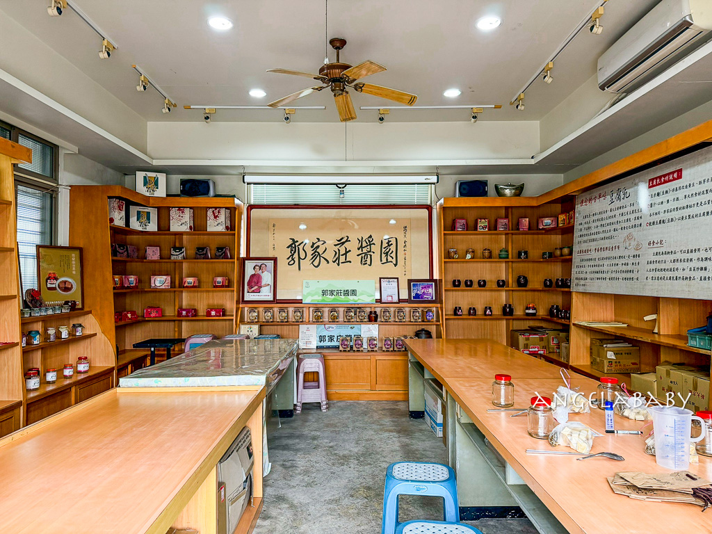 苗栗一日遊推薦|新景點苗栗火車頭園區鐵道迷不容錯過、2026春遊苗栗 參加『愛玩苗栗』抽大獎 @梅格(Angelababy)享樂日記 苗栗一日遊推薦|新景點苗栗火車頭園區鐵道迷不容錯過、2026春遊苗栗 參加『愛玩苗栗』抽大獎 @梅格(Angelababy)享樂日記